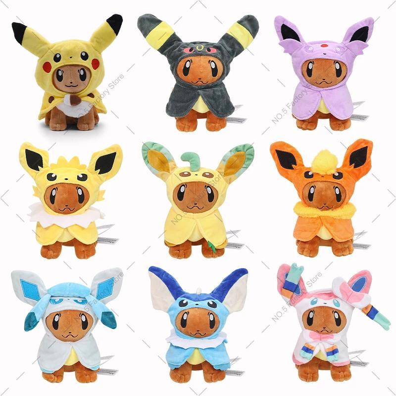 Pokemon Eevee Poncho Cos Umbreon Espeon Jolteon Vaporeon Sylveon Flareon Leafeon Glaceon Plush Doll 