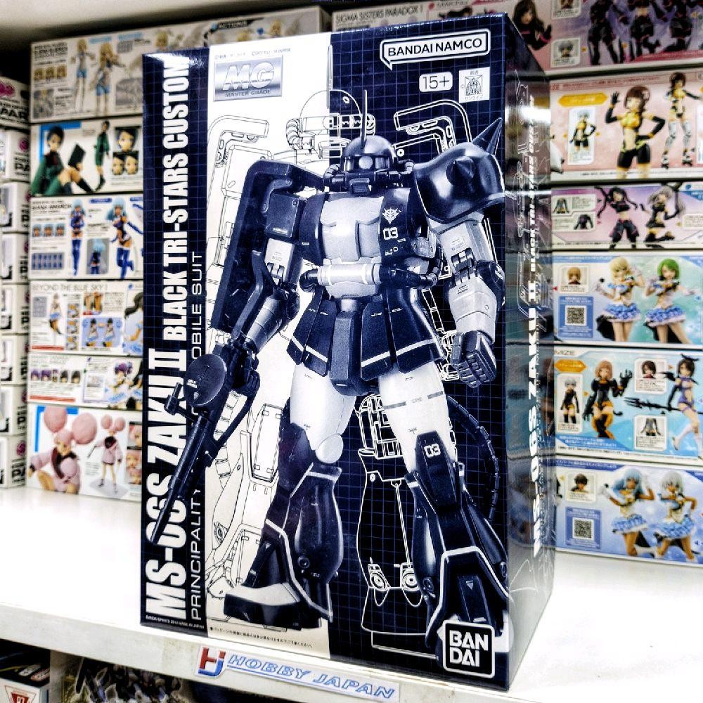 MG MS-06S Zaku II Black Tri Stars Custom