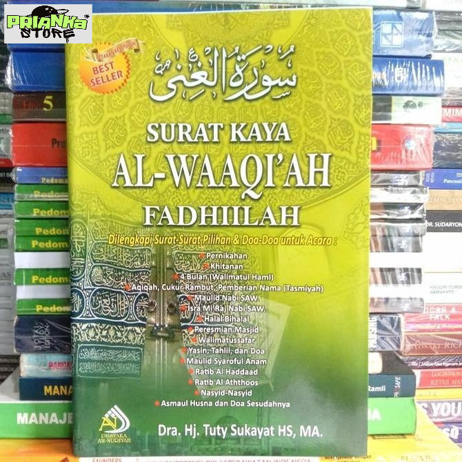 Buku Surat Kaya Al-Waqiah Fadhiilah /Dra.Hj.Tuty Sukayat HS, MA.