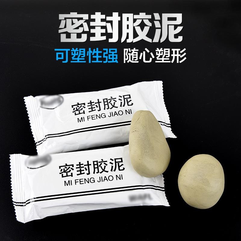 TLG - Penambal Plafon Tembok Berlubang Dempul Elastis