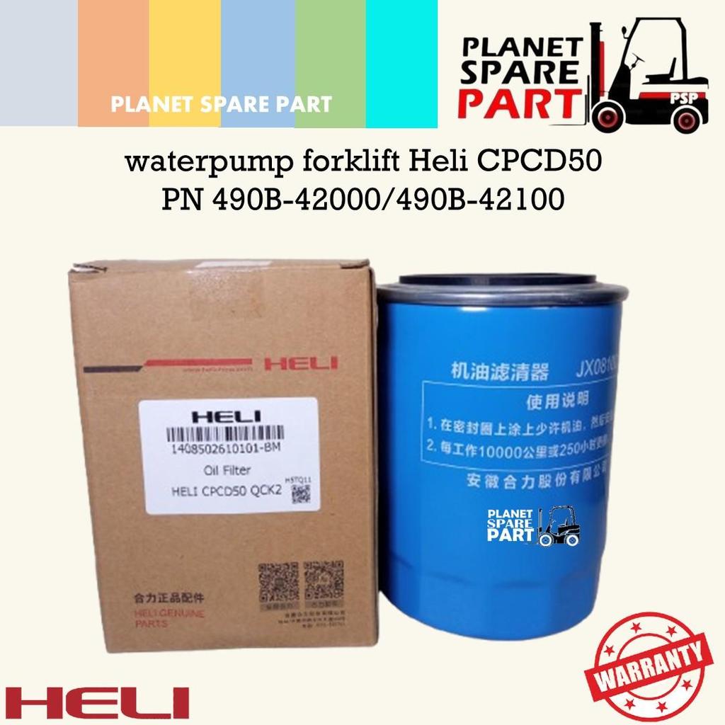 Filter Oil Heli Forklift PN 1408502610101-BM Filter Oli forklift
