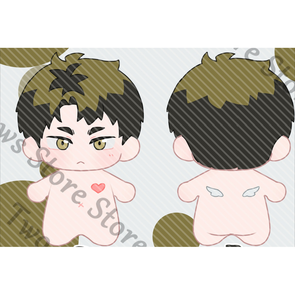 Anime Haikyuu Ushijima Wakatoshi Cosplay Plush Cotton Doll Cartoon Printed Bady Maumet Puppet Pendan