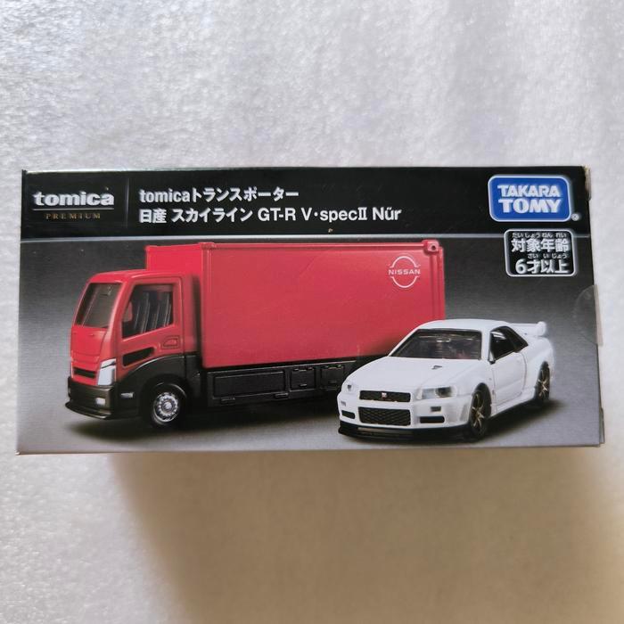TOMICA PREMIUM TRANSPORTER NISSAN SKYLINE GT-R V SPEC II NUR BEST