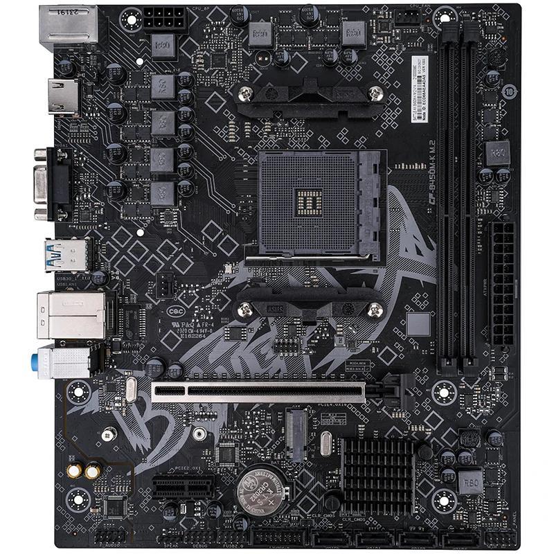 COLORFUL BATTLE-AX B450M-K M.2 V14 (Socket AM4, B450)