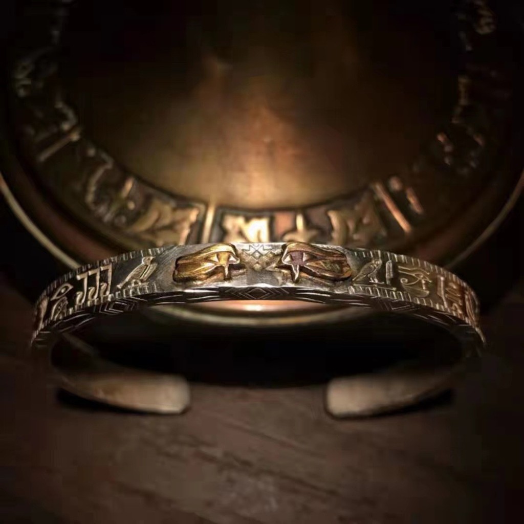 Retro Simple Fashion Eye of Horus Bracelet Jewelry