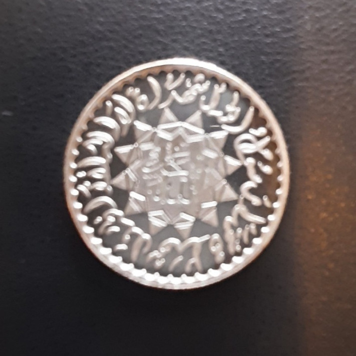 KOIN PERAK KHAMSA 5 DIRHAM ANTAM 2019 SILVER COIN MAHAR SESERAHAN GIFT (SN)