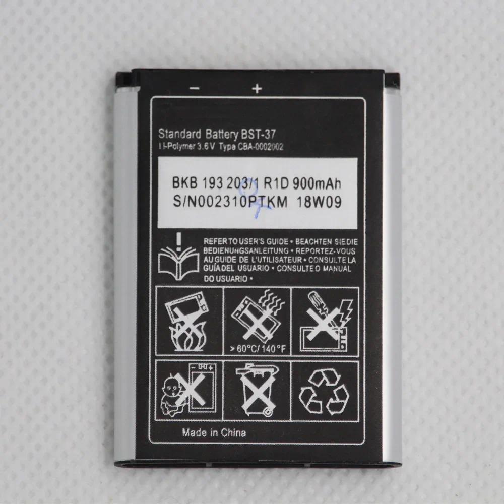 900mAh BST37 BST 37 BST-37 Reargeable Battery for Sony Ericsson J100i K200i K750 D750i T280i V600 K6