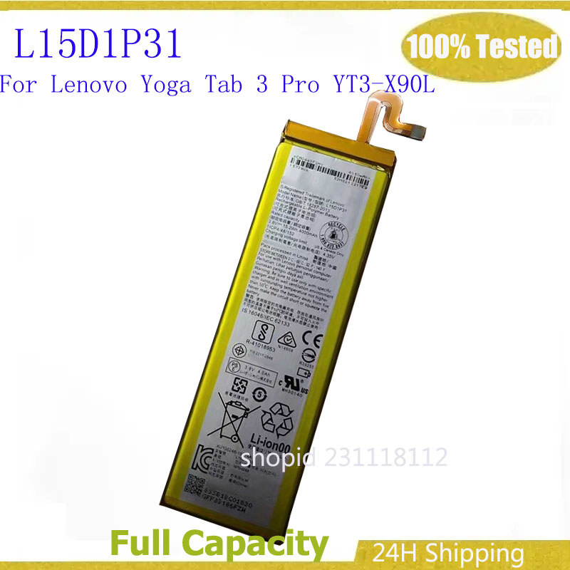 Battery For Lenovo Yoga Tab 3 Pro YT3-X90L L15D1P31 Batteries