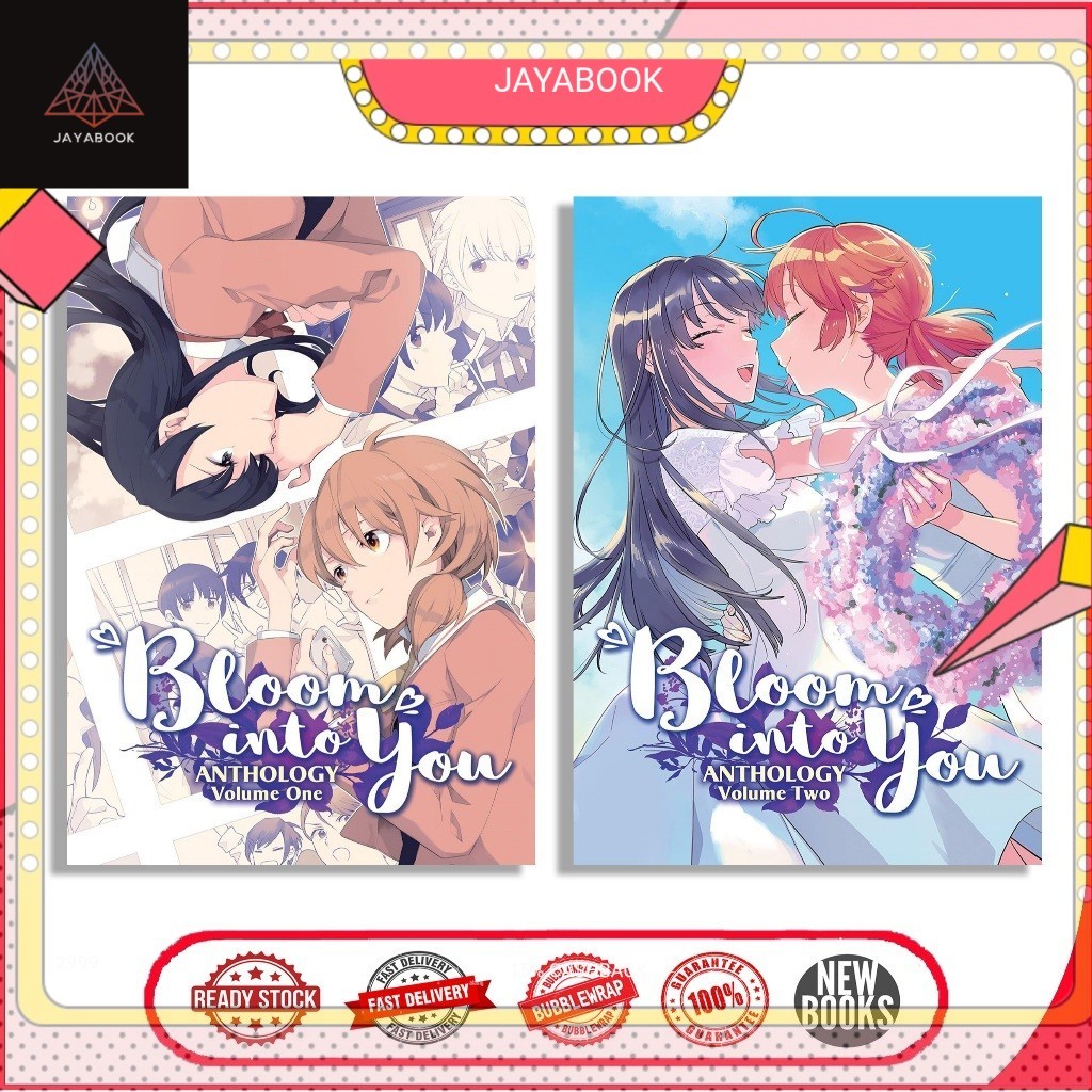 Bloom Into You Anthology (2 Book Series)