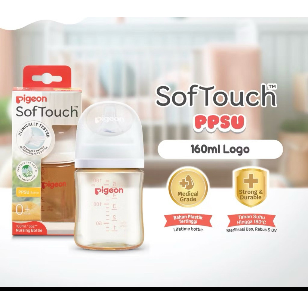 Pigeon Softouch PPSU