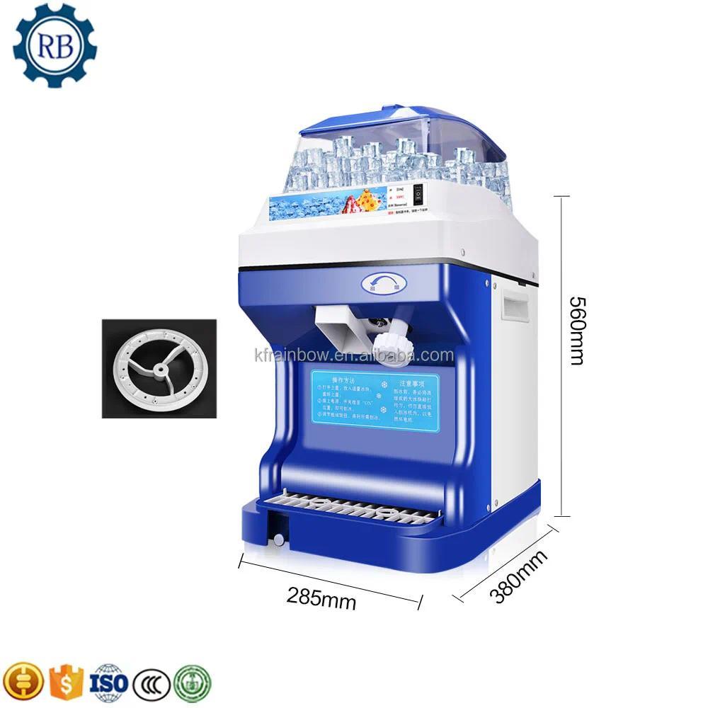 High Efficiency Ice Crusher Machine Snow Ice Shaving Machine Cube Commercial Automatic Ice Shaver Ma