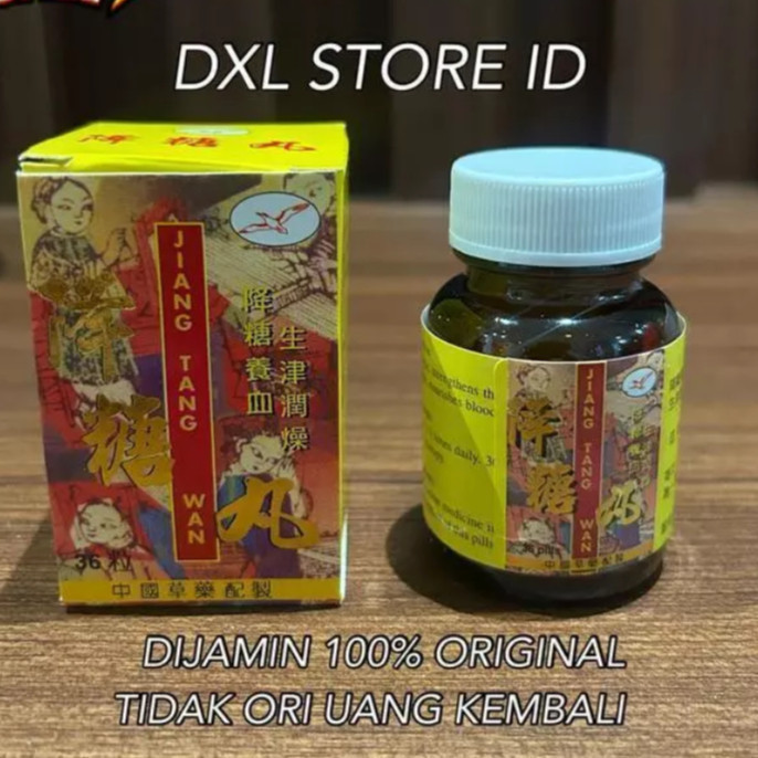 ( ALL READY ) [ PROMO ] JIANG TANG WANG ASLI  100% ~ READY STOCK JIANG TANGG WAN / HERBAL PENURUN GU