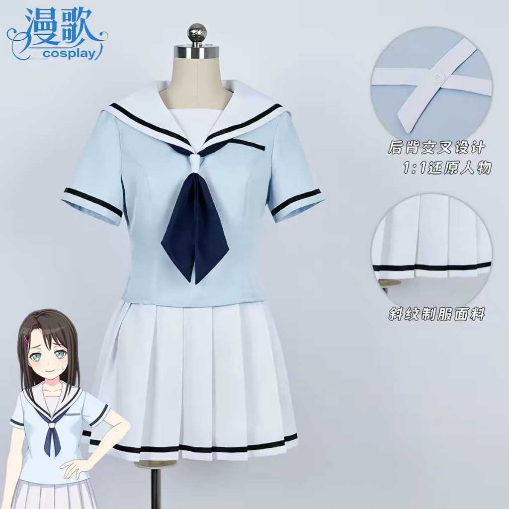 [PERIWINGKEL] bang dream costum