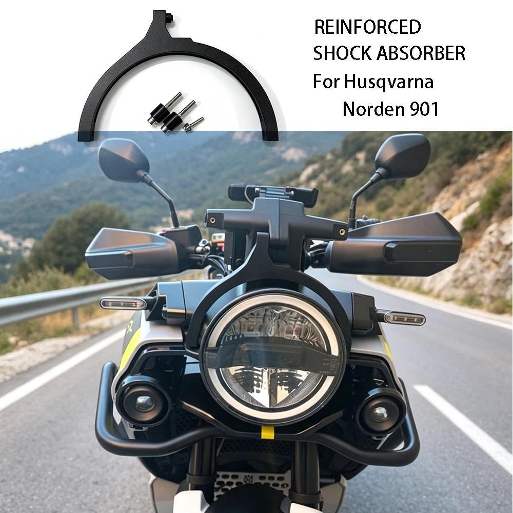 For Husqvarna Norden 901 Norden901 Motorcycle Shock Absorber Kit Anti Vibration Device Stabilizer Re