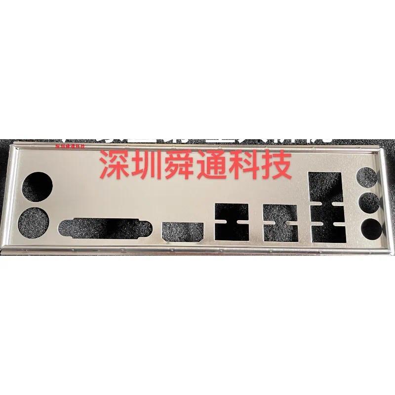 IO I/O Shield Back Plate Bracket for ASUS EX-A320M-GAMING Motherboard Bezel Baffle Blank