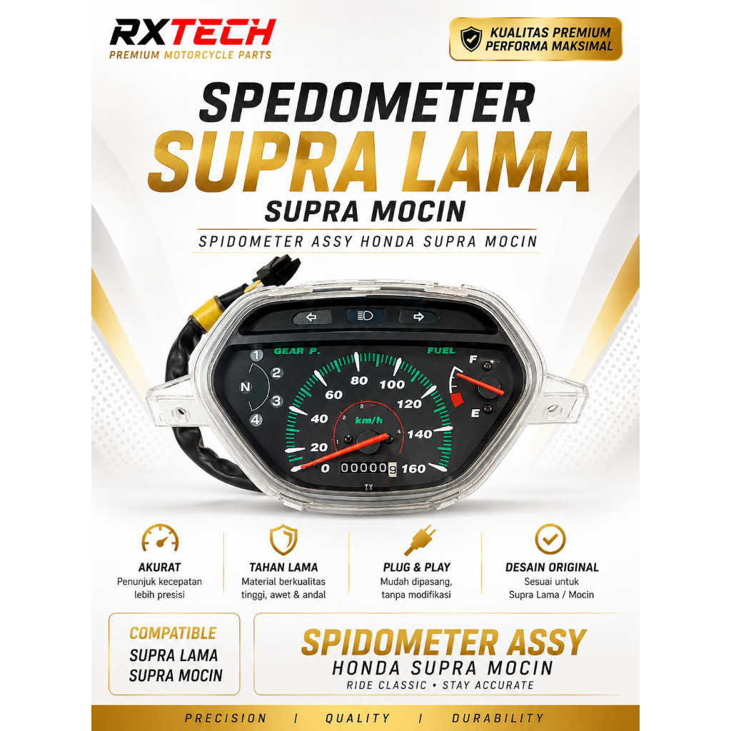 SPEDOMETER SUPRA LAMA/SUPRA MOCIN SPIDOMETER ASSY HONDA SUPRA MOCIN