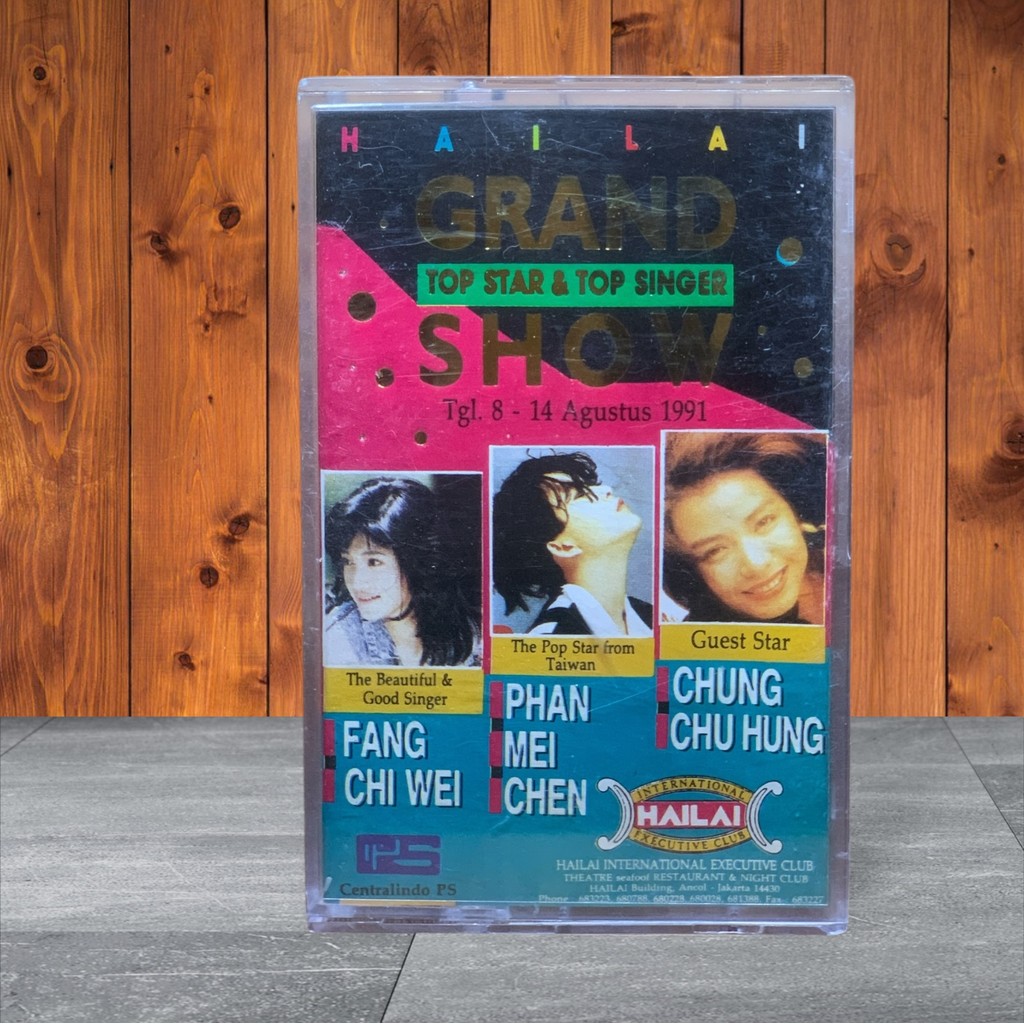 Grand Show - Top Star & Top Singer [Bekas] #3218