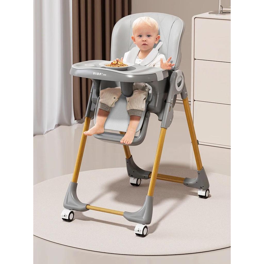 ADBaby Dining Chair Household Dining Table and Chair Children  Growing  Baby Infant Dining Chair