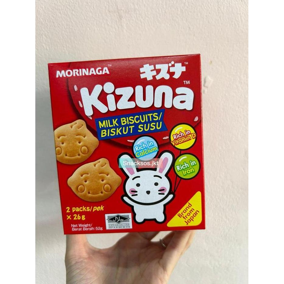 MORINAGA KIZUNA MILK BISCUIT / MILK WAFER JEPANG - KIZUNA BISCUIT