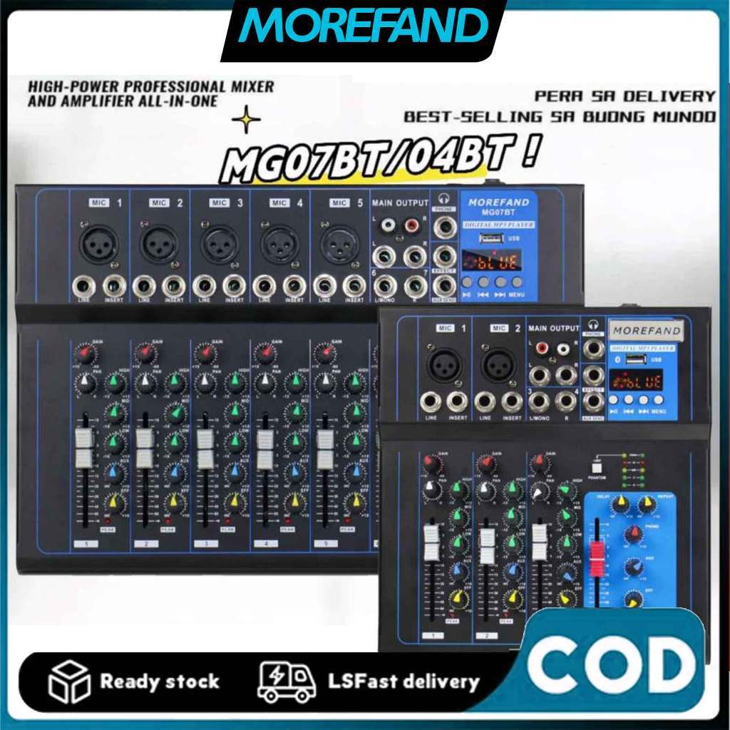 COD F4BT/F7BT mixer audio mixer professional Sound 7/4-channel EQ effect 16 DSP signal USB