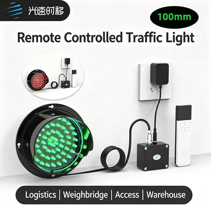 Remote control Traffic Light DC12V 100mm Lamp Logistics Park/Unloading Port/Parking Lot Traffic Guid