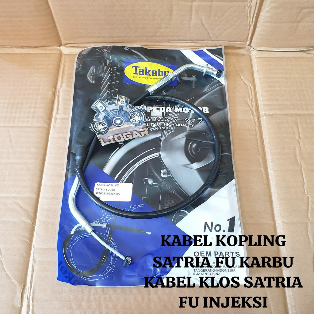 KABEL KOPLING SATRIA FU KARBU KABEL KLOS SATRIA FU INJEKSI