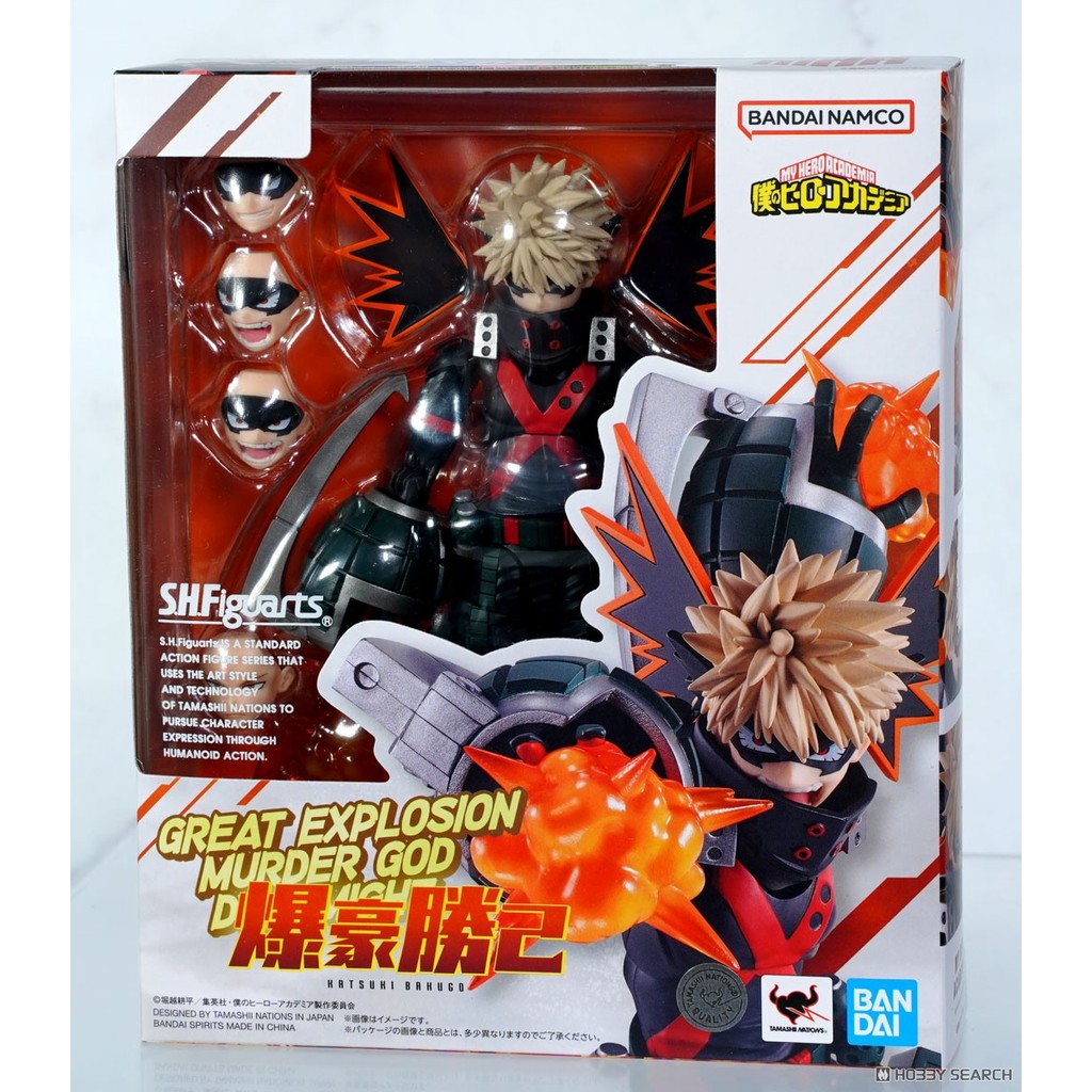 In Stock Bandai S.H.Figuarts SHF My Hero Academia deku Anime Action Fighter Finished Model Toy gift 