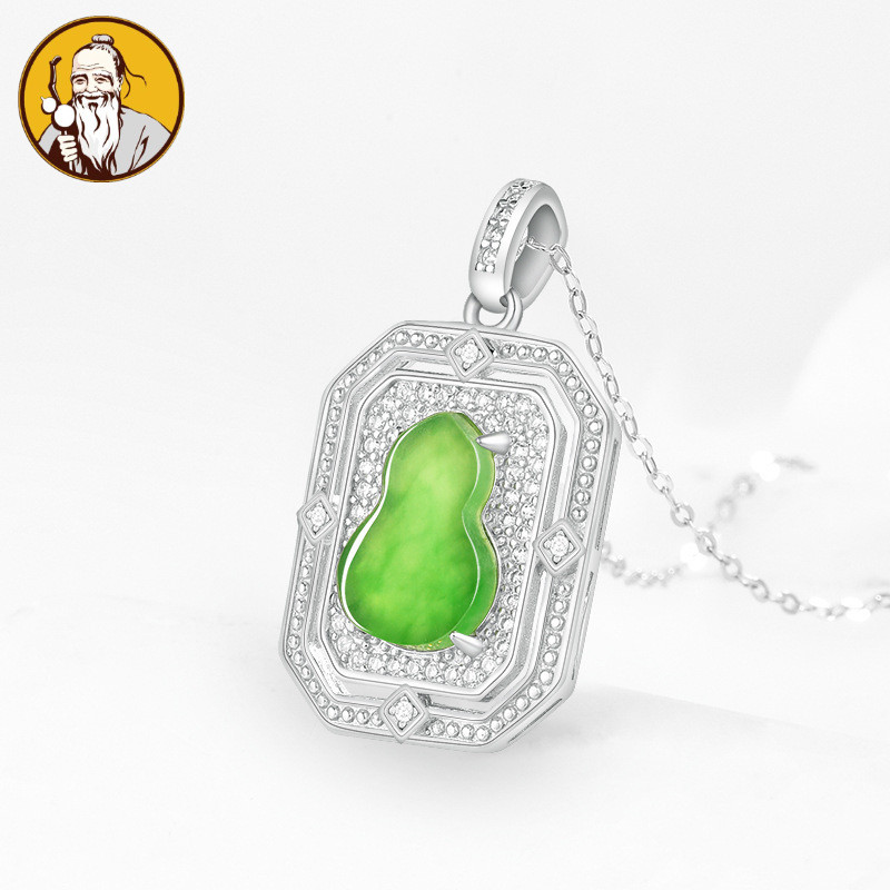 Dengan Sertifikat：Liontin labu giok Hetian S925 perak, kalung liontin giok alami