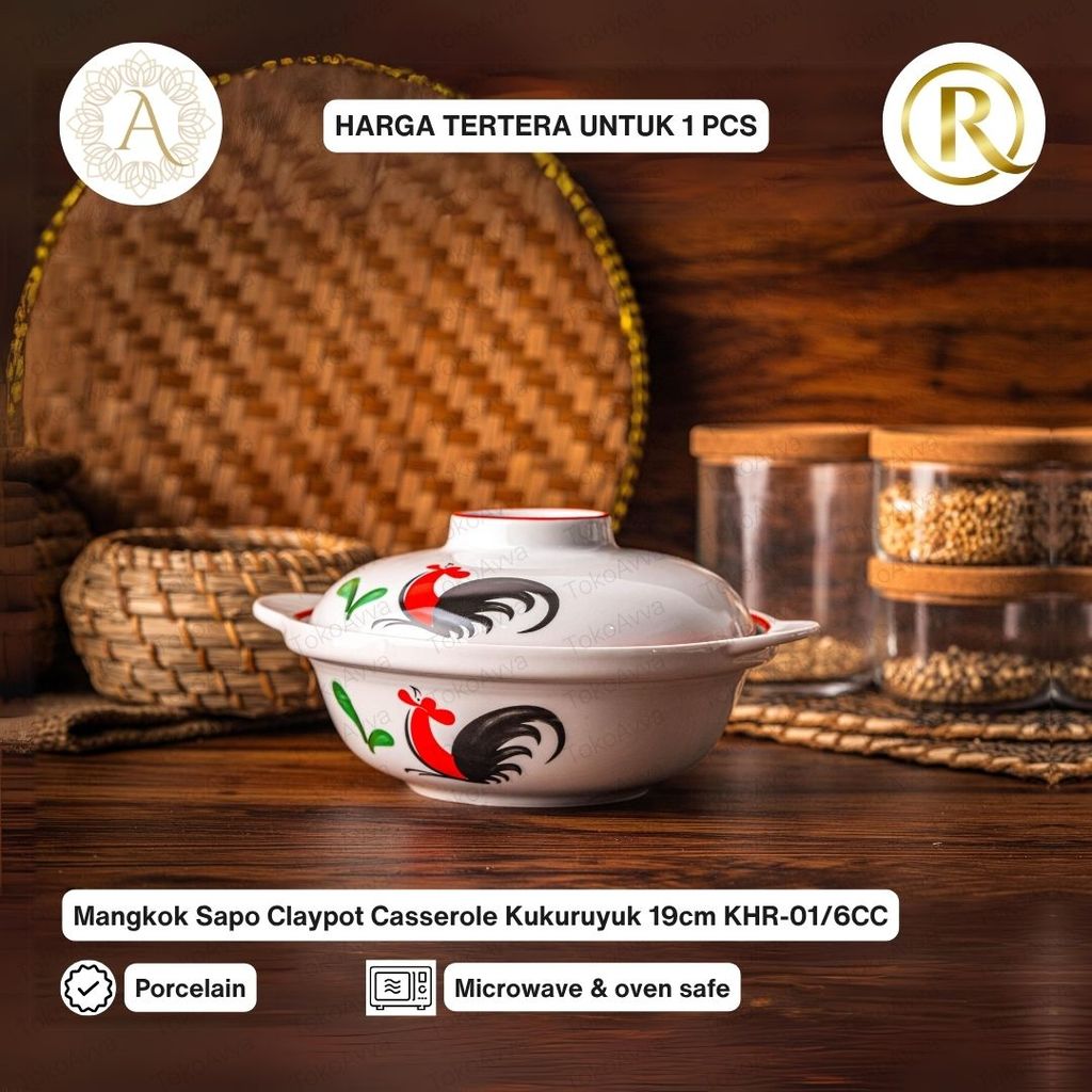 Mangkok Sapo Claypot Casserole Kukuruyuk 19cm Kopin KHR-01/6CC Porcelain Keramik