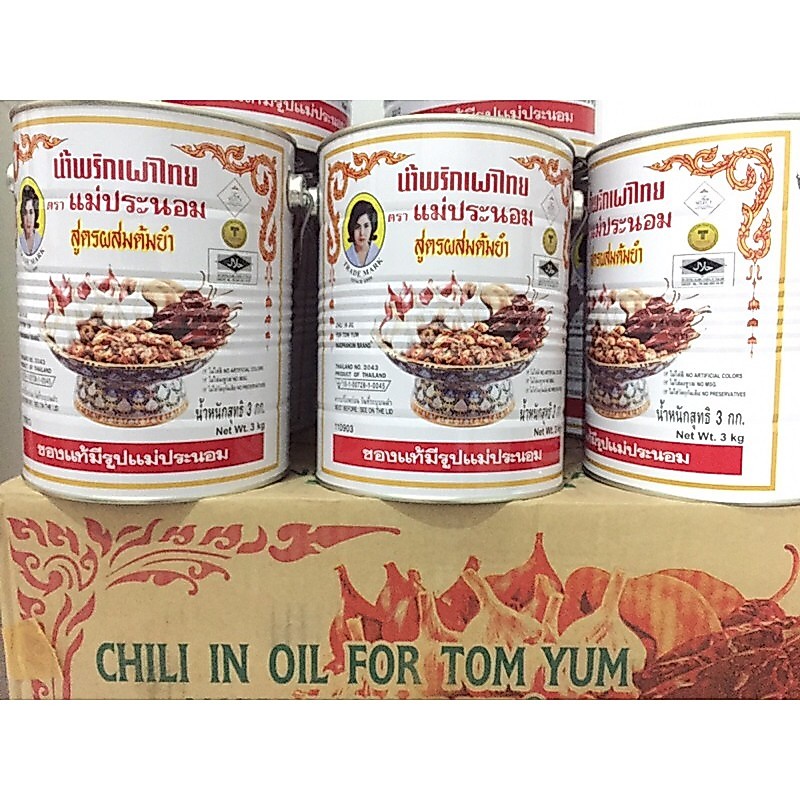 Bumbu TomYam Maepranom Brand Thailand 3kg / Bumbu Tomyam / Tom Yam / Tom Yun / Tomyum / Tom Yum