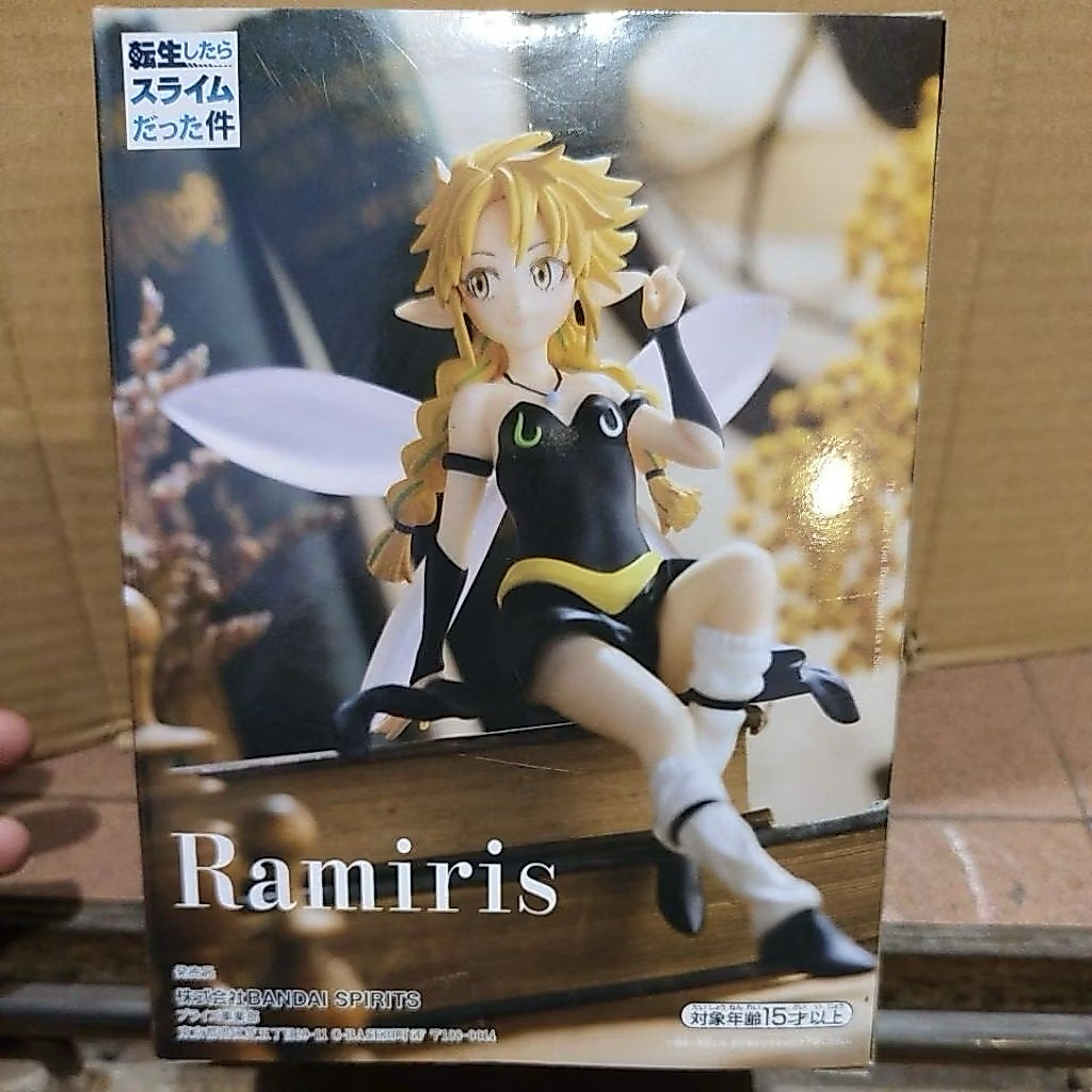 action figure shitara slime datta Ken ramiris