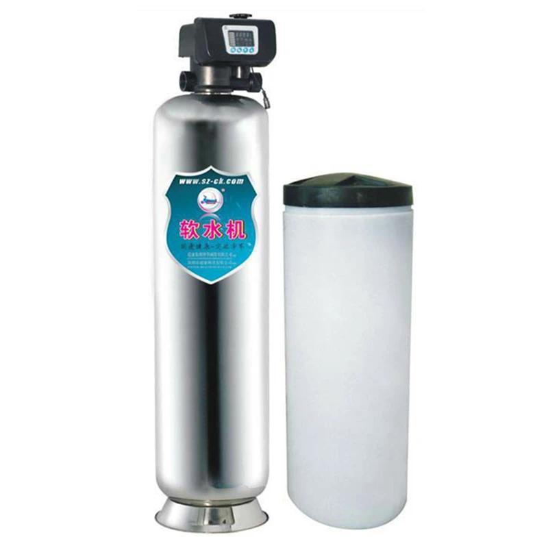 Auto1000L  Home Water Softener Price Wall Mounted Water Softener