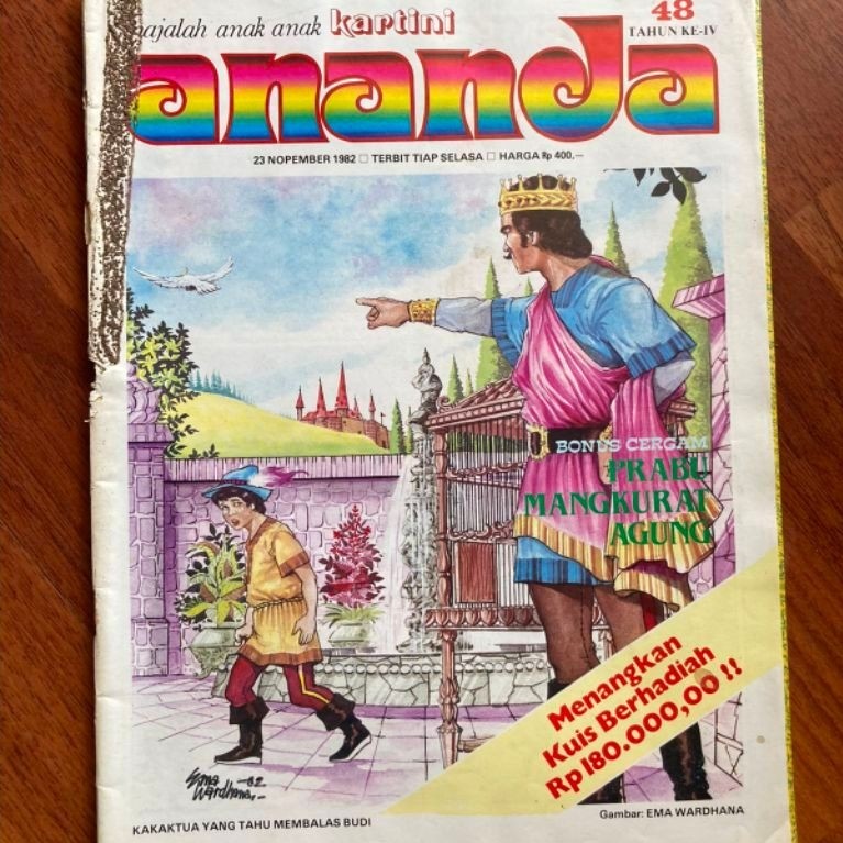 Majalah mingguan anak - Ananda nomor 48 tahun 1982