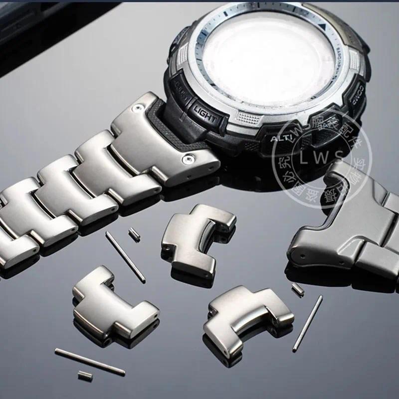 For Casio PROTREK Climbing PRG-240 PRG-130Y PRW-1500 Series Titanium Chain Strap Section Extension W