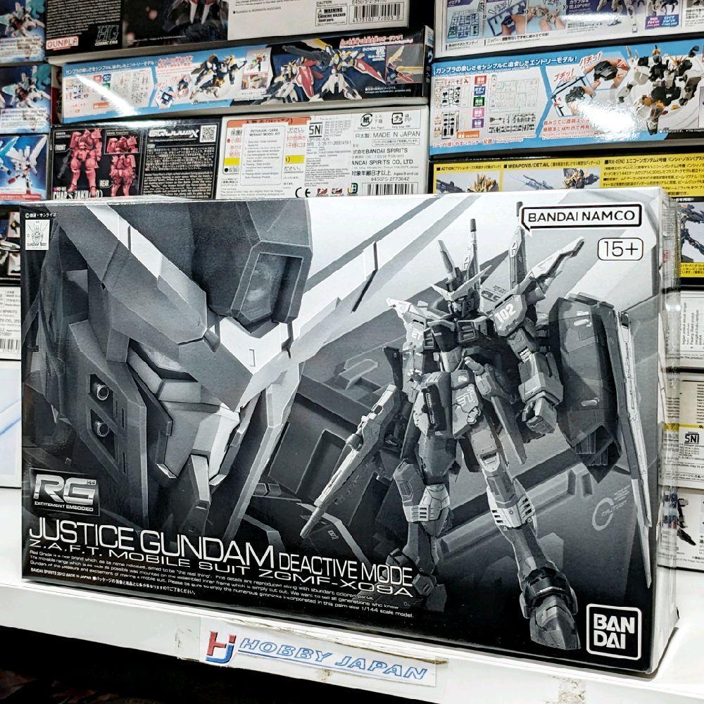 RG Justice Gundam Deactive Mode