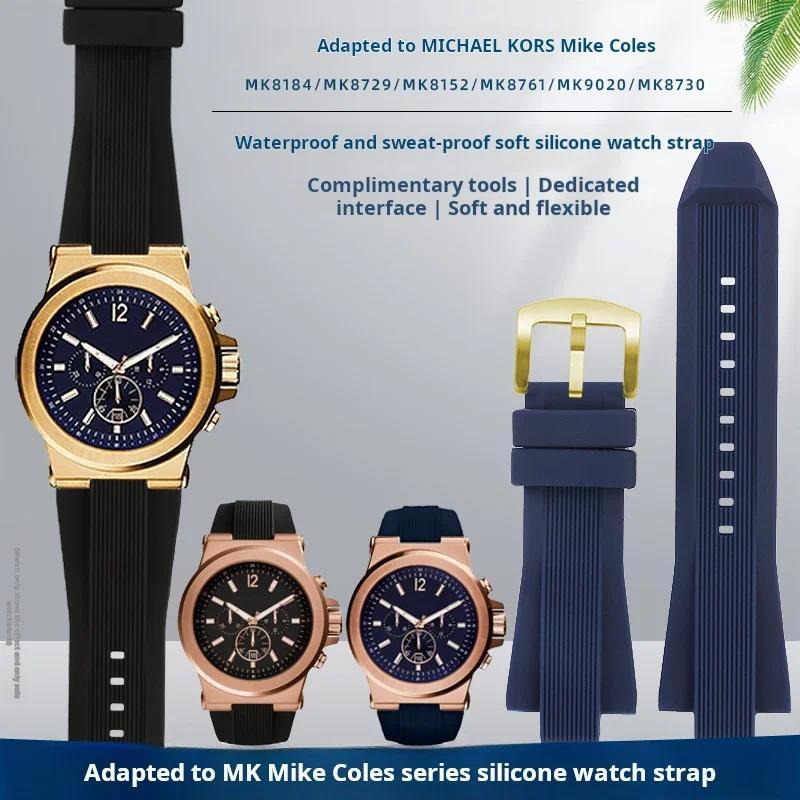 For Michael Kors MK8184 MK8152 MK9020 MK8730 MK8761 8295 8296 8445 Men Watchband MK Silicone Watch S
