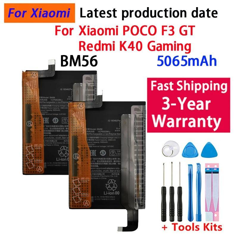 Fast Shipping 100% Replacement BM56 Battery For Xiaomi POCO F3 GT Redmi K40 Gaming Edition Phone Bat