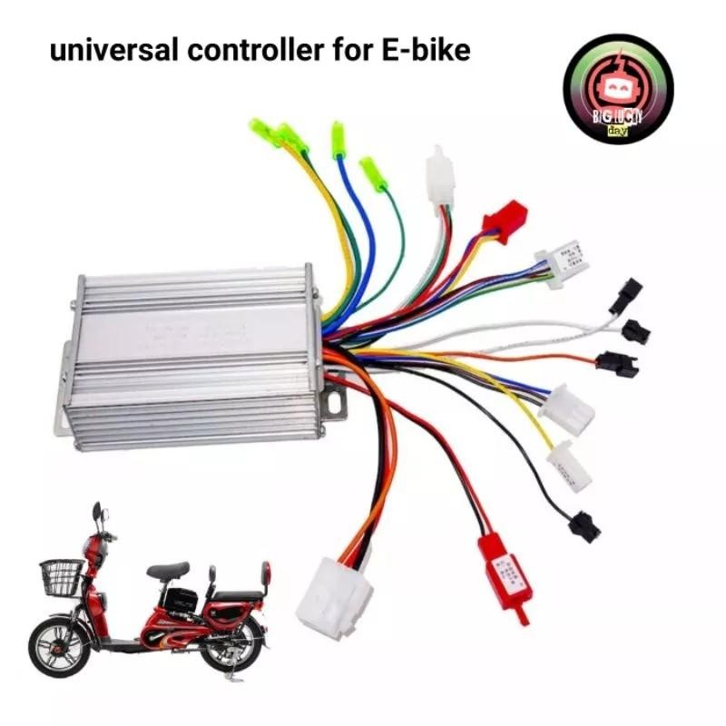 CONTROLLER 48V 350W BLDC BRUSHLESS UNIVERSAL SEPEDA LISTRIK KONTROLER CONTROLER SELIS SUPER RIDER UW