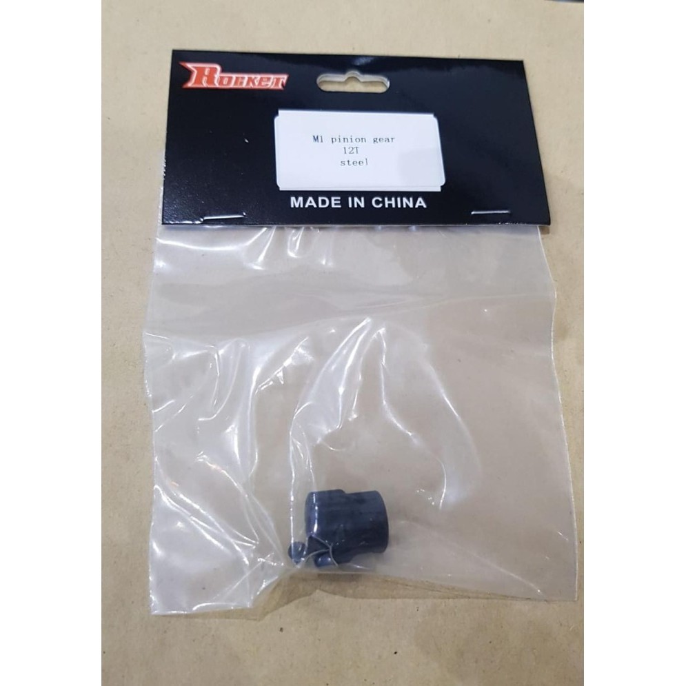 SURPASS M1 PINION GEAR 12T