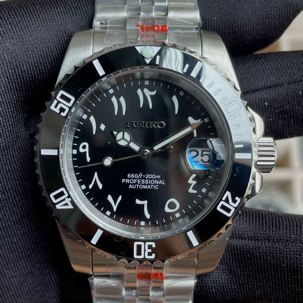 Seiko Submariner Black Arabic Automatic NH35 Limited