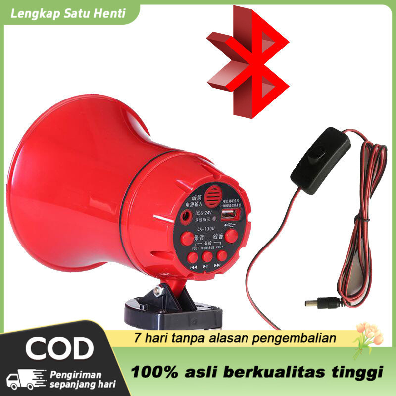 Ready ya,cod Toa Megaphone Megaphone Speaker Corong Sirine Bisa Rekam Suara Pengeras Suara Bisa Reka