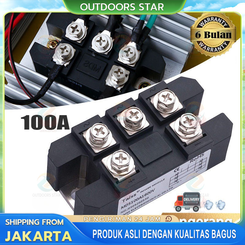 Dioda MDS 100A 1200V Diode Module Bridge 3 Phase Dioda Rectifier 3 Phase Dioda Bridge