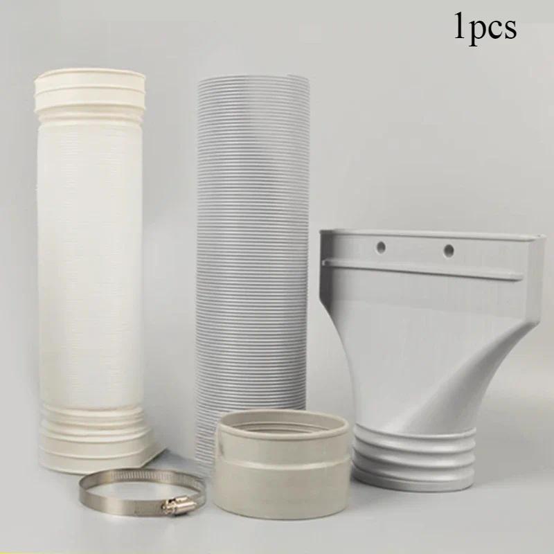 Pipe Part for Airbrush Spray Booth Exhaust Pipe exhaust fan outlet pipe connector air outlet Flat du