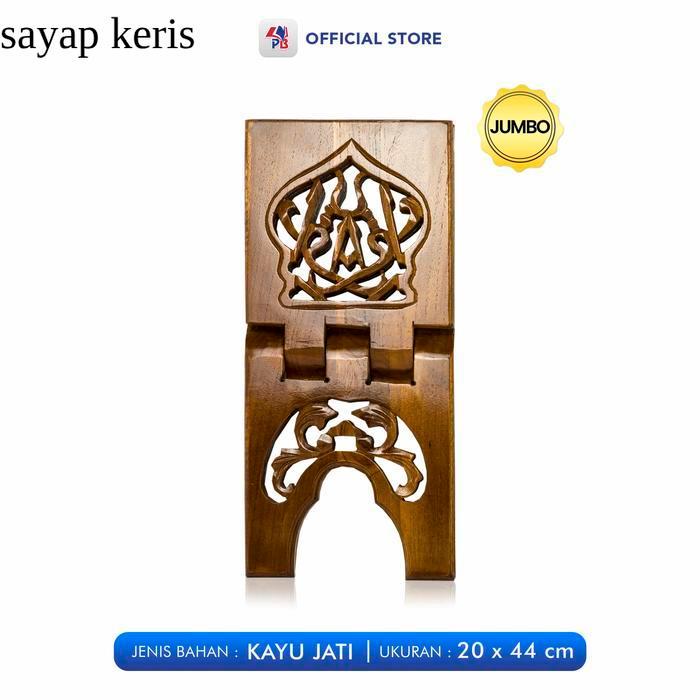 Rekal Alquran Model Ukir Jepara Bahan Asli Kayu Jati Alam Perhutani / Mahkota Jati - MJ - JUMBO REKA