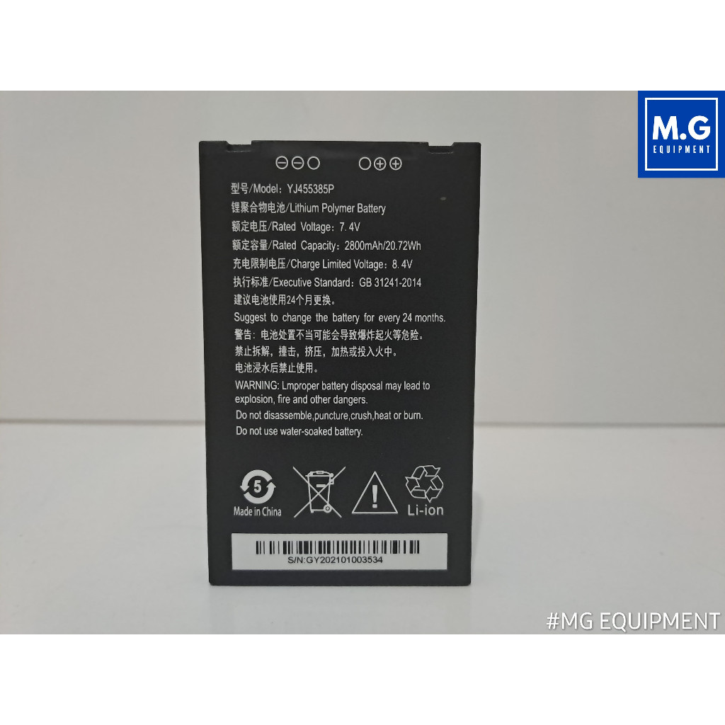 BATERAI EDC Z90 Z91 BATRE Z90 Z91 RE