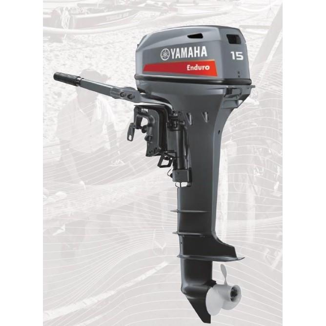 MOTOR TEMPEL YAMAHA 15HP MESIN TEMPEL YAMAHA 15PK OUTBOARD E15DMHL