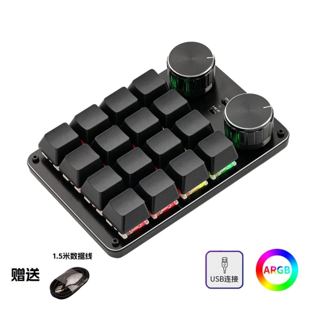 Custom Mechanical Keyboard 3 Knobs 16 Keys Macro Programming Keypad for Designer Procreate PS DaVinc