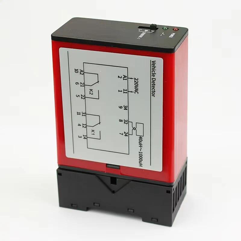 Single Channel Vehicle inductive loop detector Single Channel Sensor DC12V DC24V AC220V AC110V Optio
