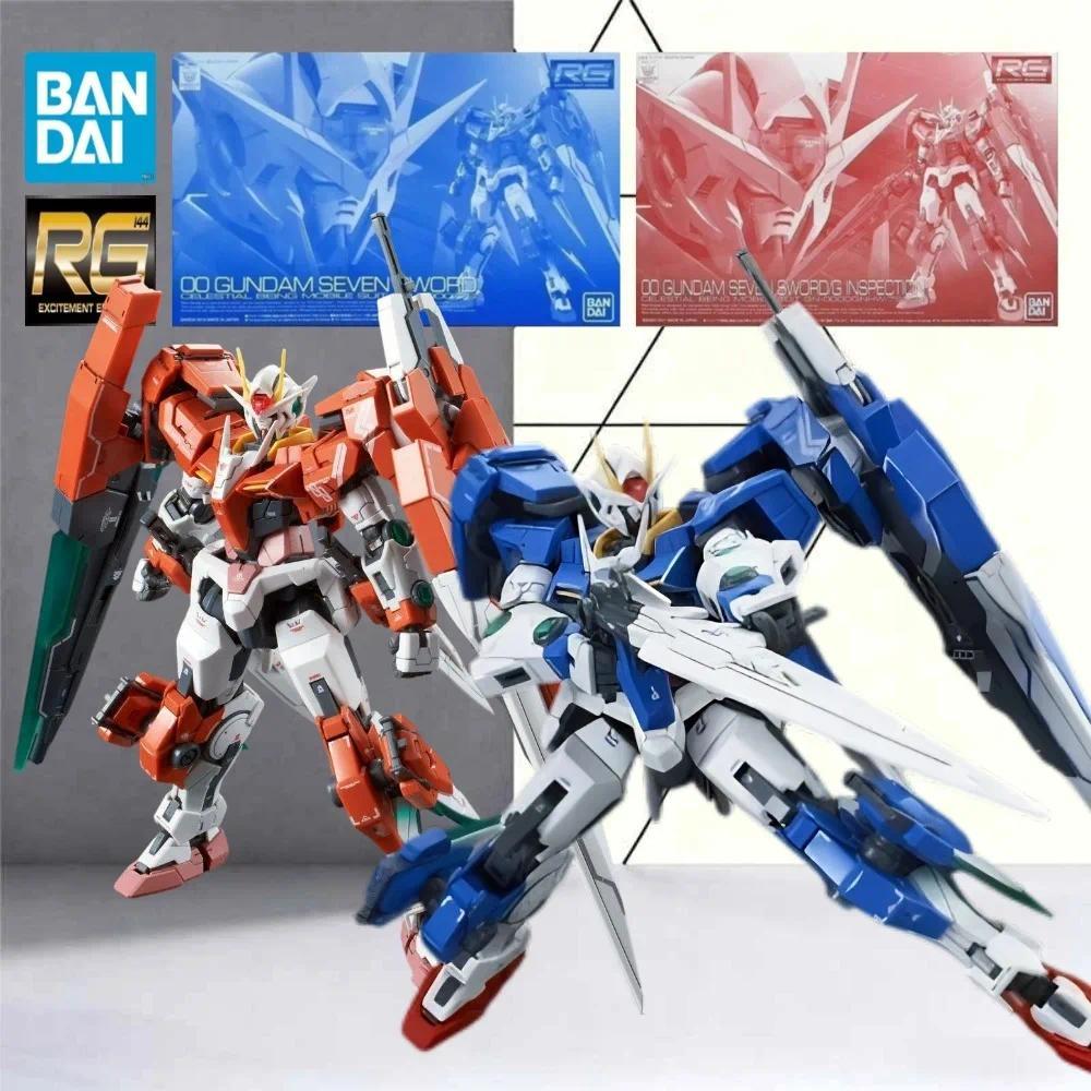 Bandai RG 00 Gundam Seven Sword Standard & G pection PB Limited Gundam 00V Anime Mecha Model Kit