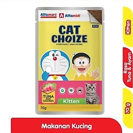 cat choize makanan kucing basah kitten rasa tuna 70 gram